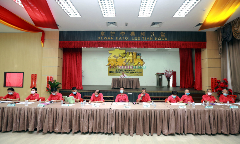 原本于4月举行的森华堂会员大会,因为行动管制令而展延至周日举行。